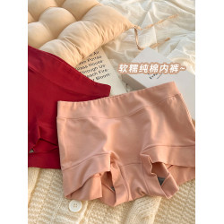 石墨烯女士純棉內褲女大碼秋冬胖mm中高腰女生收腹提臀無痕平角褲