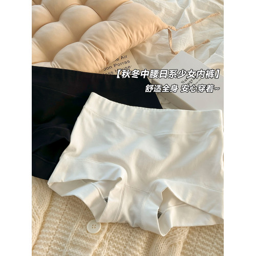 石墨烯女士純棉內褲女大碼秋冬胖mm中高腰女生收腹提臀無痕平角褲 石墨烯女士純棉內褲女大碼秋冬胖mm中高腰女生收腹提臀無痕平角褲