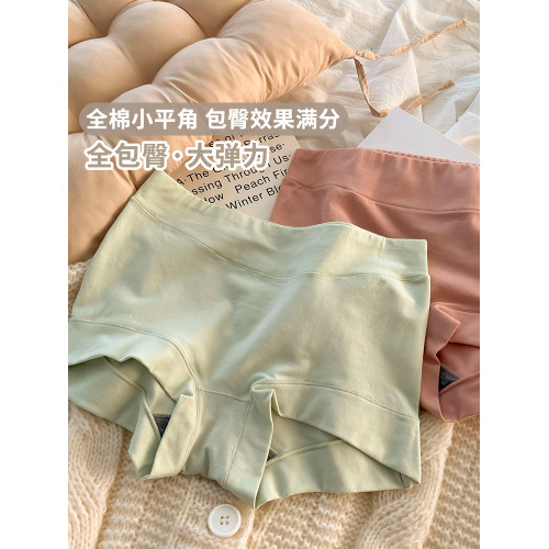 石墨烯女士純棉內褲女大碼秋冬胖mm中高腰女生收腹提臀無痕平角褲 石墨烯女士純棉內褲女大碼秋冬胖mm中高腰女生收腹提臀無痕平角褲