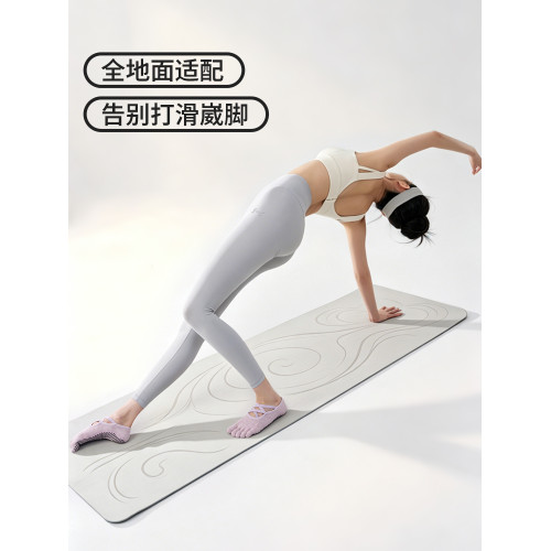 秋冬瑜珈襪子防滑專業女五指襪普拉提襪子專用室內運動分趾新款
