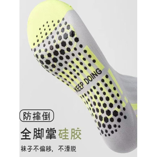 IuIu yogo運動襪女長筒壓縮跑步健身襪子肌能壓力減震瑜珈小腿襪 IuIu yogo運動襪女長筒壓縮跑步健身襪子肌能壓力減震瑜珈小腿襪