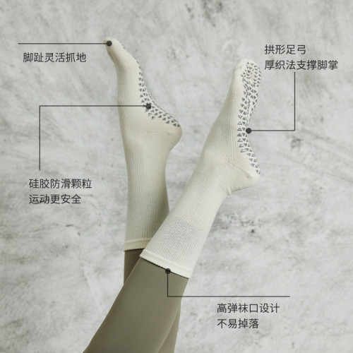 長筒瑜珈襪子專業防滑分趾襪普拉提五指襪中筒專業運動襪健峰