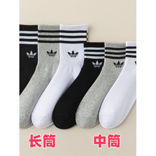 棉襪男女士白色運動中筒襪抗菌防臭透氣吸汗春夏薄款長襪籃球足球 棉襪男女士白色運動中筒襪抗菌防臭透氣吸汗春夏薄款長襪籃球足球