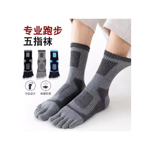 五指襪男加厚純棉耐磨襪子秋冬季腳趾五趾襪中筒襪運動跑步地板襪 五指襪男加厚純棉耐磨襪子秋冬季腳趾五趾襪中筒襪運動跑步地板襪