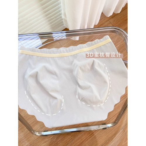 REME坊無痕冰絲內褲女蛋白抑菌女士女生舒適抗菌純欲少女薄款提臀 REME坊無痕冰絲內褲女蛋白抑菌女士女生舒適抗菌純欲少女薄款提臀