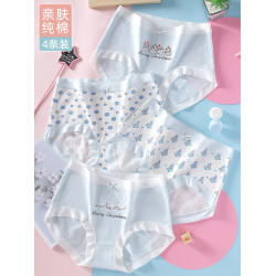 少女內褲女純棉日系大碼中大童高初中學生髮育期女孩中腰三角短褲