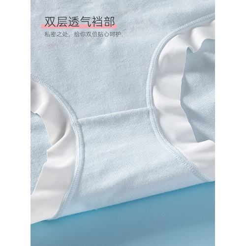 少女內褲女純棉日系大碼中大童高初中學生髮育期女孩中腰三角短褲 少女內褲女純棉日系大碼中大童高初中學生髮育期女孩中腰三角短褲