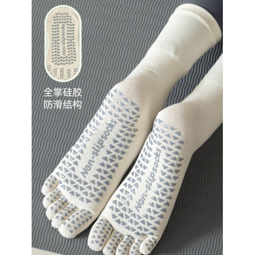 小碼瑜珈襪專業防滑女五指中筒長筒小腳碼普拉提運動健身襪子 小碼瑜珈襪專業防滑女五指中筒長筒小腳碼普拉提運動健身襪子