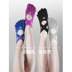悠妍瑜珈襪女專業防滑女五指襪加厚普拉提舞蹈分趾襪子運動健身