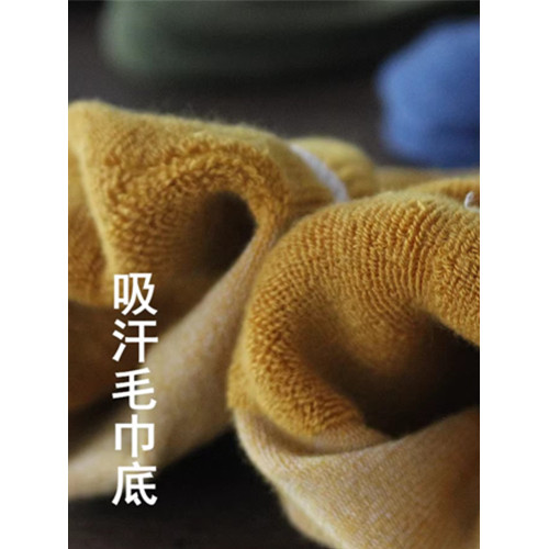 彩色毛巾底襪子男短襪秋冬短筒毛圈運動襪加厚純色低幫矮腰毛巾襪