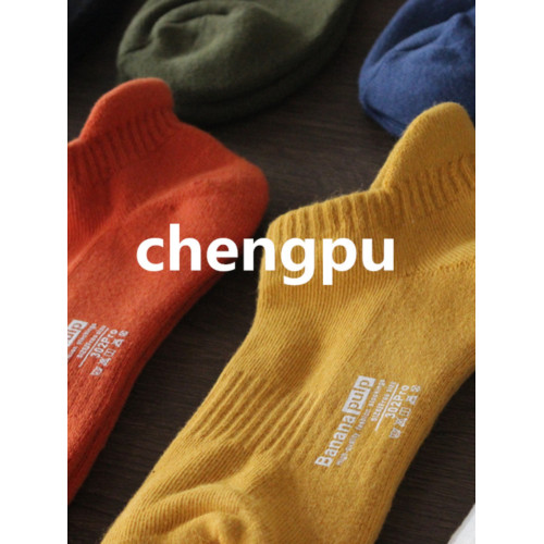 彩色毛巾底襪子男短襪秋冬短筒毛圈運動襪加厚純色低幫矮腰毛巾襪