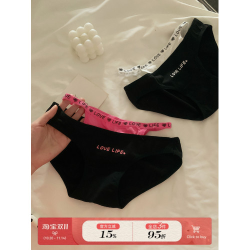 森日和葉黑粉撞色甜酷辣妹2025新款內褲女純欲鏤空細帶女生三角褲 森日和葉黑粉撞色甜酷辣妹2025新款內褲女純欲鏤空細帶女生三角褲