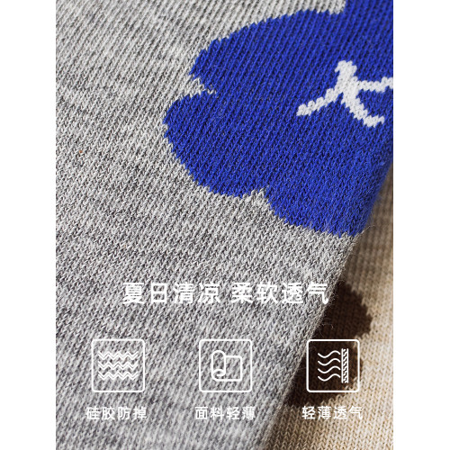 薄款矽膠防滑夏季灰色吸汗純色不掉跟隱形女士短襪船襪花朵襪子女 薄款矽膠防滑夏季灰色吸汗純色不掉跟隱形女士短襪船襪花朵襪子女