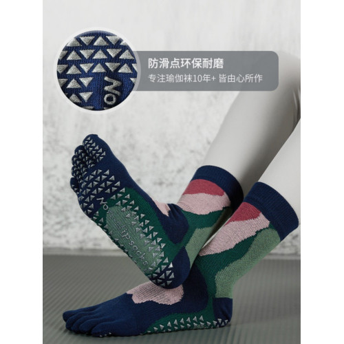 健身普拉提五指襪長筒瑜珈襪防滑中筒專業分指運動襪子女點膠 健身普拉提五指襪長筒瑜珈襪防滑中筒專業分指運動襪子女點膠