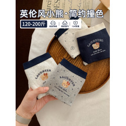 大碼胖MM英倫風小熊純棉內褲女2026新款胖妹妹10a抗菌三角褲200斤