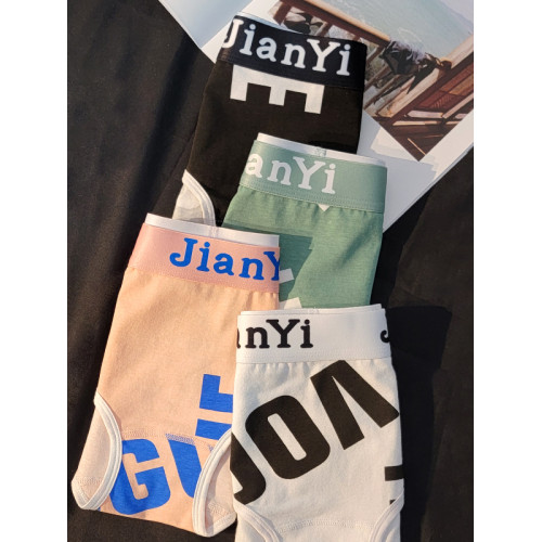 3條女士內褲女平角褲純棉透氣中性內褲少女運動寬邊收腹潮 3條女士內褲女平角褲純棉透氣中性內褲少女運動寬邊收腹潮