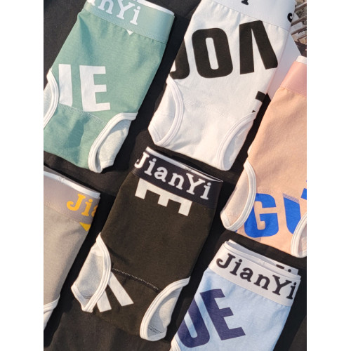 3條女士內褲女平角褲純棉透氣中性內褲少女運動寬邊收腹潮 3條女士內褲女平角褲純棉透氣中性內褲少女運動寬邊收腹潮