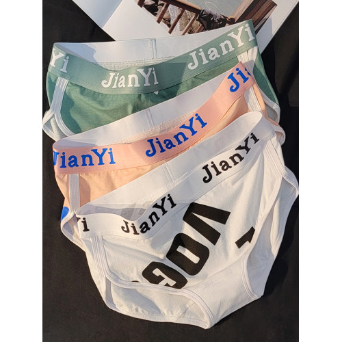 3條女士內褲女平角褲純棉透氣中性內褲少女運動寬邊收腹潮 3條女士內褲女平角褲純棉透氣中性內褲少女運動寬邊收腹潮