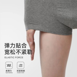 一次性男士內褲平角純棉滅菌出差旅行運動大彈力三角日拋免洗短褲