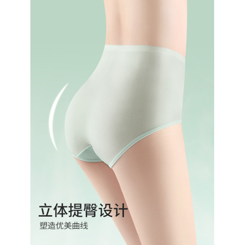 高腰冰絲女士內褲女收腹收小肚子夏季薄款面膜三角透氣女生短褲頭 高腰冰絲女士內褲女收腹收小肚子夏季薄款面膜三角透氣女生短褲頭