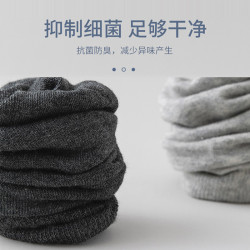 一次性襪子男大碼夏季中筒棉襪防臭懶人旅行免洗加肥加大薄款長襪
