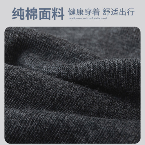 一次性襪子男大碼夏季中筒棉襪防臭懶人旅行免洗加肥加大薄款長襪 一次性襪子男大碼夏季中筒棉襪防臭懶人旅行免洗加肥加大薄款長襪