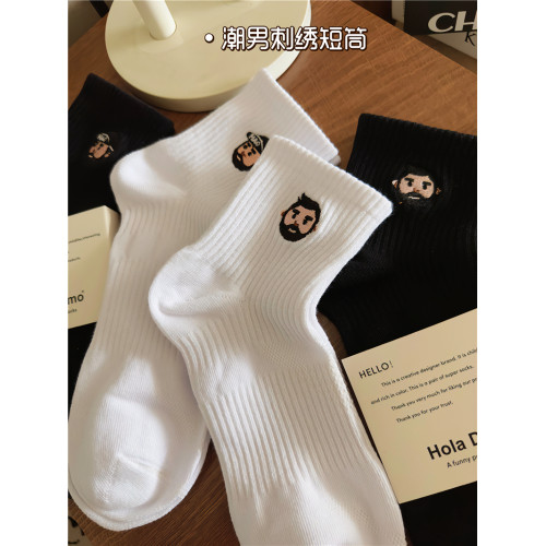 4雙男士襪子男生運動短襪純棉卡通刺綉防臭腳透氣短筒襪白色百搭