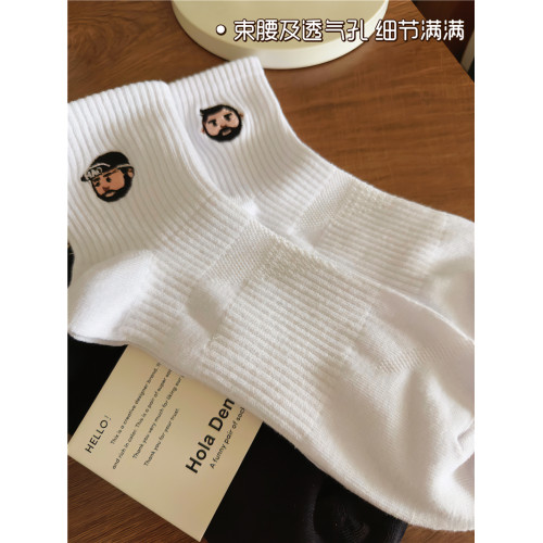 4雙男士襪子男生運動短襪純棉卡通刺綉防臭腳透氣短筒襪白色百搭