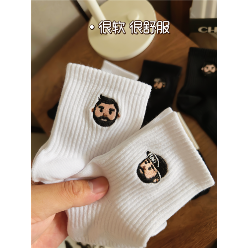 4雙男士襪子男生運動短襪純棉卡通刺綉防臭腳透氣短筒襪白色百搭
