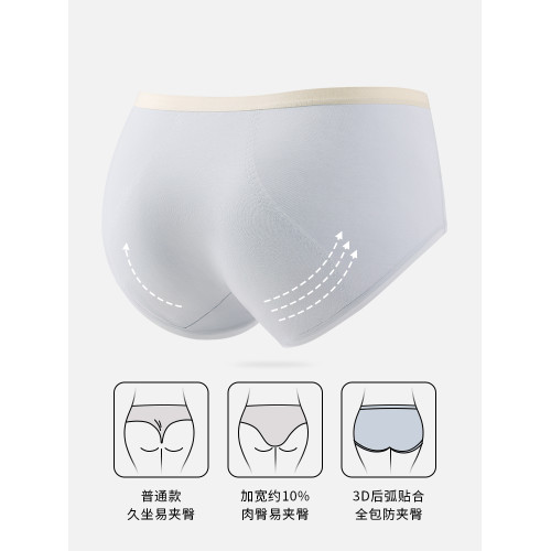 生理褲內褲女士純棉7a菌2025年新款女孩月經期防漏姨媽期女生短褲 生理褲內褲女士純棉7a菌2025年新款女孩月經期防漏姨媽期女生短褲