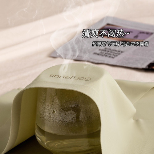 運動無痕內褲女士桑蠶絲夏季薄款中腰瑜珈不夾臀7a抗菌三角內褲