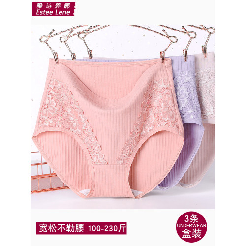 中老年人媽媽款純棉高腰大碼內褲胖mm200斤婦女士加大肥寬松紅色 中老年人媽媽款純棉高腰大碼內褲胖mm200斤婦女士加大肥寬松紅色