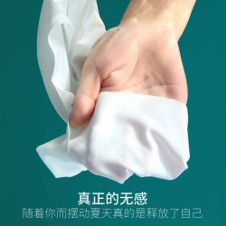 無痕內褲女夏季薄款中腰平角冰絲純棉襠抗菌高腰提臀健身瑜珈專用