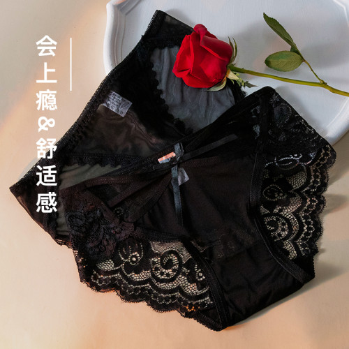 黑色性感內褲低腰甜美少女生胖mm蕾絲透明短褲柔軟棉襠三角褲薄款 黑色性感內褲低腰甜美少女生胖mm蕾絲透明短褲柔軟棉襠三角褲薄款