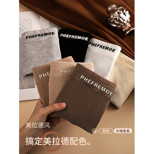 內褲女生純棉抗菌全棉襠2024秋冬新款美拉德少女生無痕中腰短褲頭 內褲女生純棉抗菌全棉襠2024秋冬新款美拉德少女生無痕中腰短褲頭