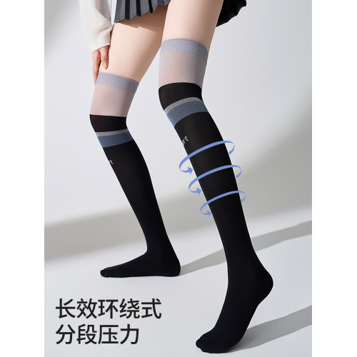 女士長筒過膝襪顯腿細專業運動壓力小腿襪跑步羽毛球臥推騎行爬坡 女士長筒過膝襪顯腿細專業運動壓力小腿襪跑步羽毛球臥推騎行爬坡