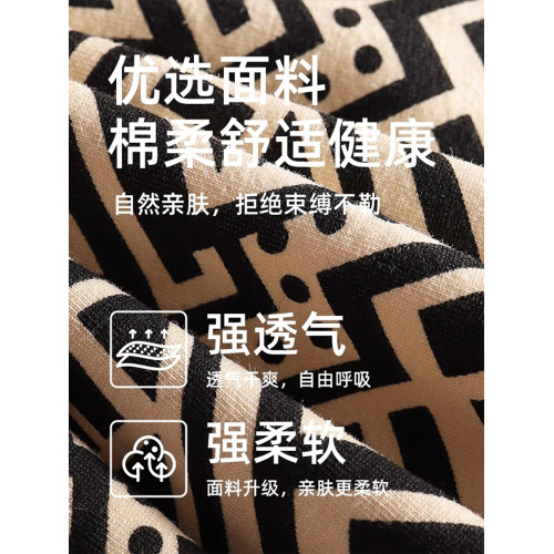 潮流復古印花男士內褲純棉平角褲2025新款男生無痕透氣男款四角褲 潮流復古印花男士內褲純棉平角褲2025新款男生無痕透氣男款四角褲