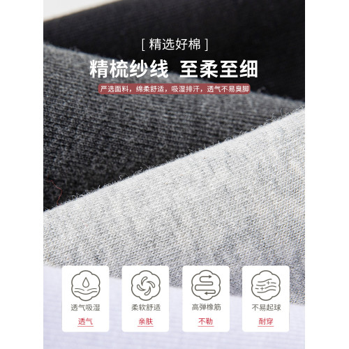 一次性襪子男夏季大碼日拋免洗旅行短襪薄款棉襪防臭加大號船襪男