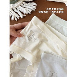 內褲女款莫代爾桑蠶絲襠女士三角褲7a級抗菌新款夏季薄款裸感透氣