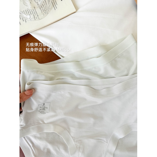 內褲女款莫代爾桑蠶絲襠女士三角褲7a級抗菌新款夏季薄款裸感透氣 內褲女款莫代爾桑蠶絲襠女士三角褲7a級抗菌新款夏季薄款裸感透氣