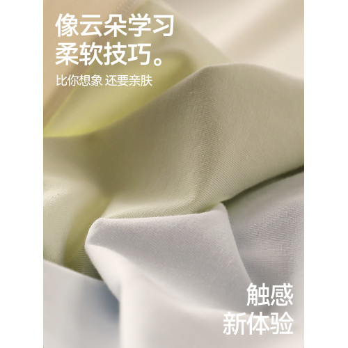 女士內褲女2025夏季新款女生純棉100%全棉襠中腰無痕透氣三角短褲 女士內褲女2025夏季新款女生純棉100%全棉襠中腰無痕透氣三角短褲