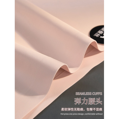 浪莎無痕內褲女士7A抗菌襠不夾臀2025新款少女生中腰冰絲三角褲 浪莎無痕內褲女士7A抗菌襠不夾臀2025新款少女生中腰冰絲三角褲