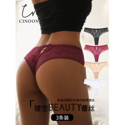 歐美性感蕾絲低腰運動丁字褲女提臀顯瘦大碼鏤空舒適半包臀T字褲