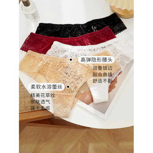 歐美性感蕾絲低腰運動丁字褲女提臀顯瘦大碼鏤空舒適半包臀T字褲 歐美性感蕾絲低腰運動丁字褲女提臀顯瘦大碼鏤空舒適半包臀T字褲