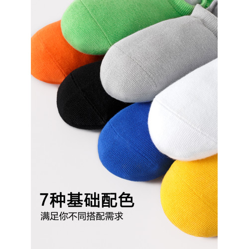 MENXX襪子男純棉船襪秋冬防臭吸汗隱形襪黑白純色ins潮流男生短襪 MENXX襪子男純棉船襪秋冬防臭吸汗隱形襪黑白純色ins潮流男生短襪