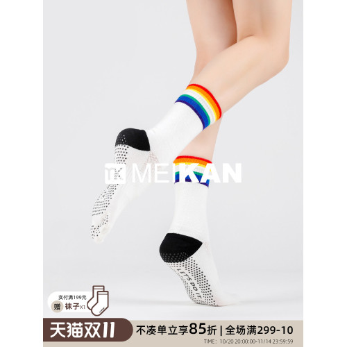 MEIKAN美看瑜珈襪地板襪五指襪普拉提襪子分趾微壓中筒襪防滑襪女 MEIKAN美看瑜珈襪地板襪五指襪普拉提襪子分趾微壓中筒襪防滑襪女