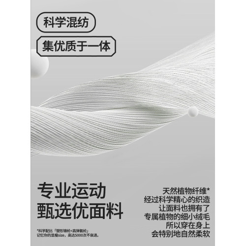 防滑襪成人普拉提襪子訓練襪女中筒專業瑜珈襪秋冬健身運動襪室內