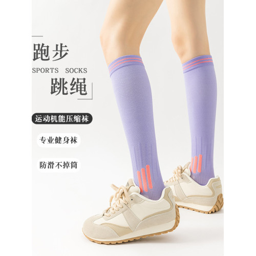 VALINGNSL專業運動襪子女小腿襪多巴胺壓縮長筒健身跑步高筒襪子