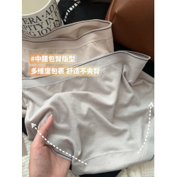 磨毛親膚內褲女士7A抑菌純棉襠中腰無痕羊絨感春秋季款女生三角褲
