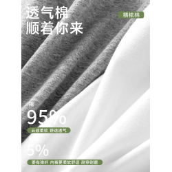 內褲女款純棉抗菌全棉襠2025新款女士平角褲運動包臀女生四角短褲